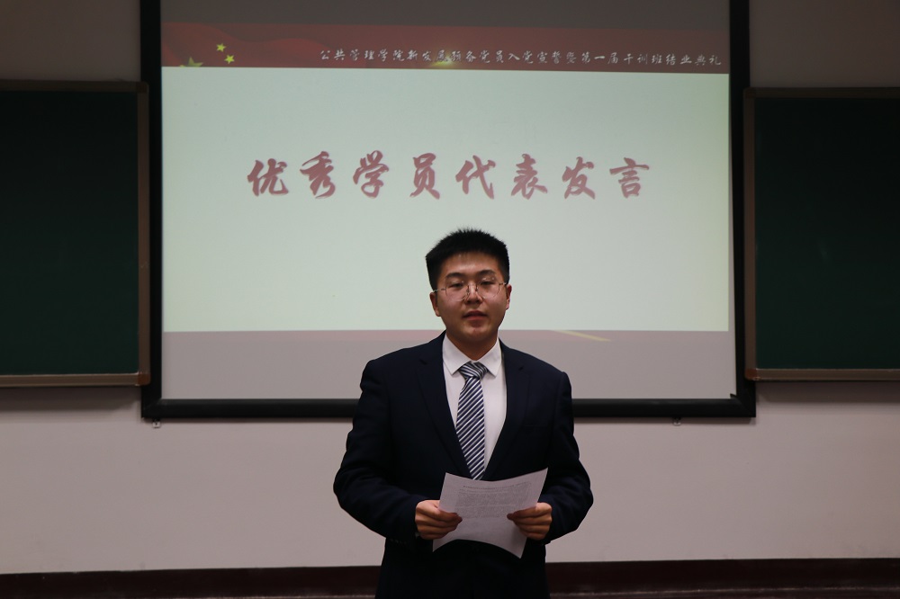 新闻图片2