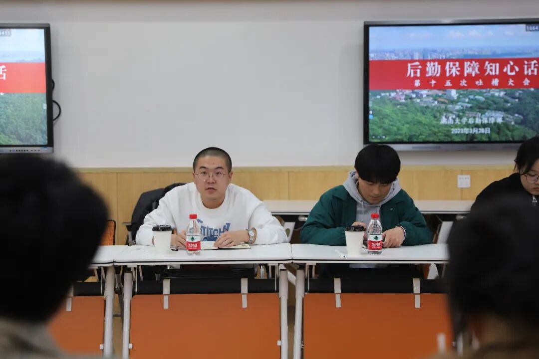 新闻图片8